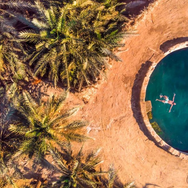 Uma Fotografia Maravilhosa Tirada Por Um Viajante De Uma Das Maravilhosas Fontes De Siwa
